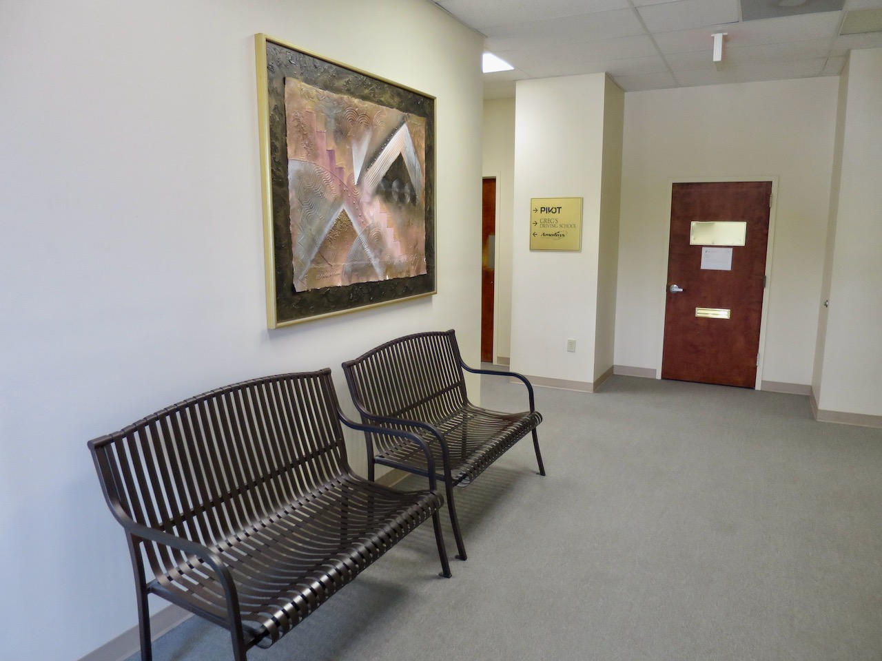Lobby and Unit 202 Office Door